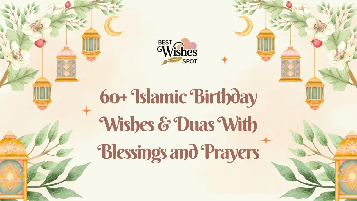 Islamic Birthday Wishes