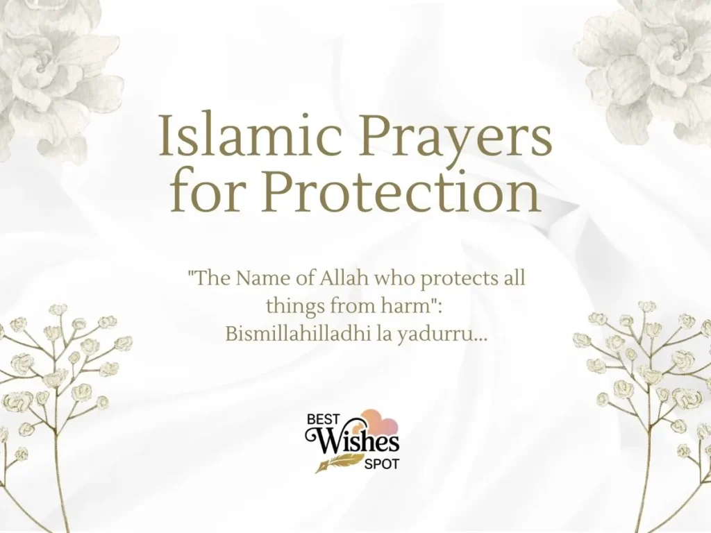 Islamic Prayers for Protection