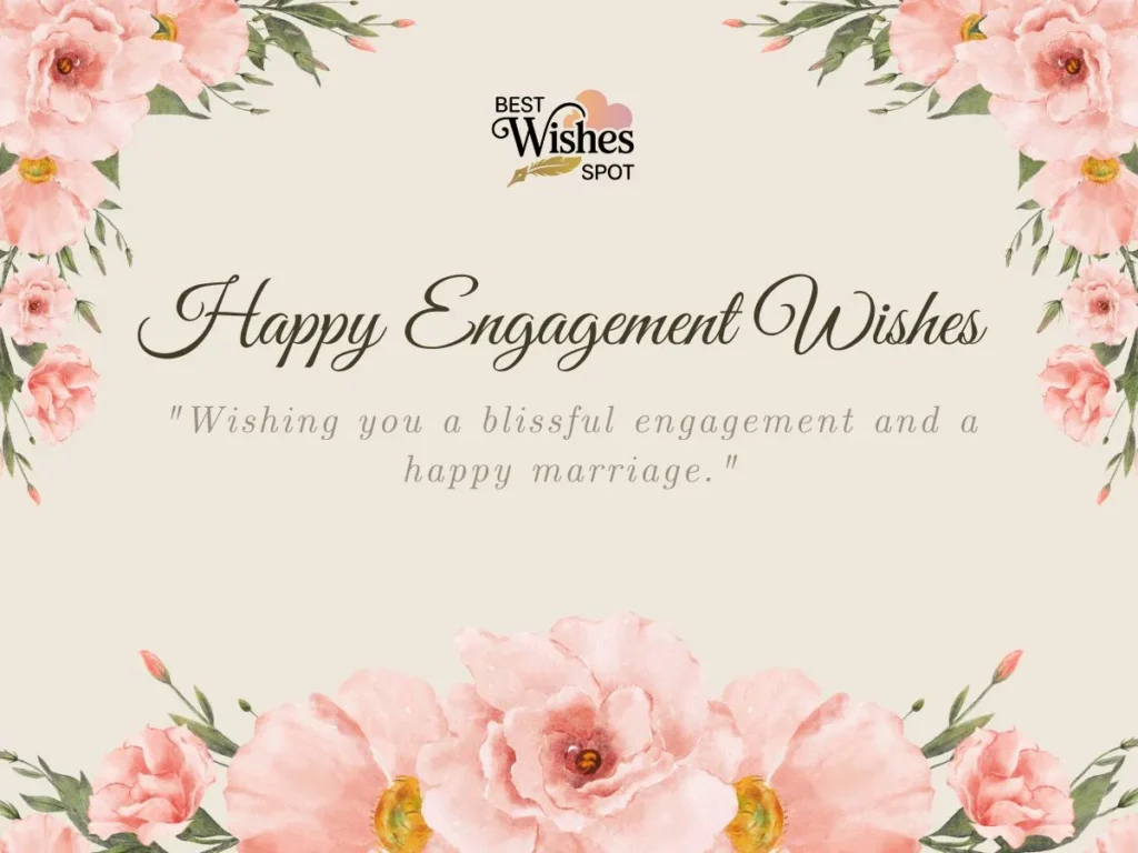 Short Engagement Wishes