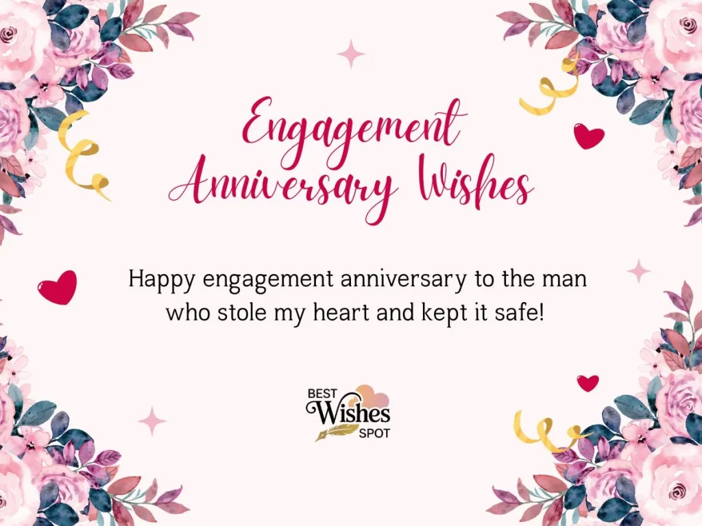 Engagement Anniversary Wishes