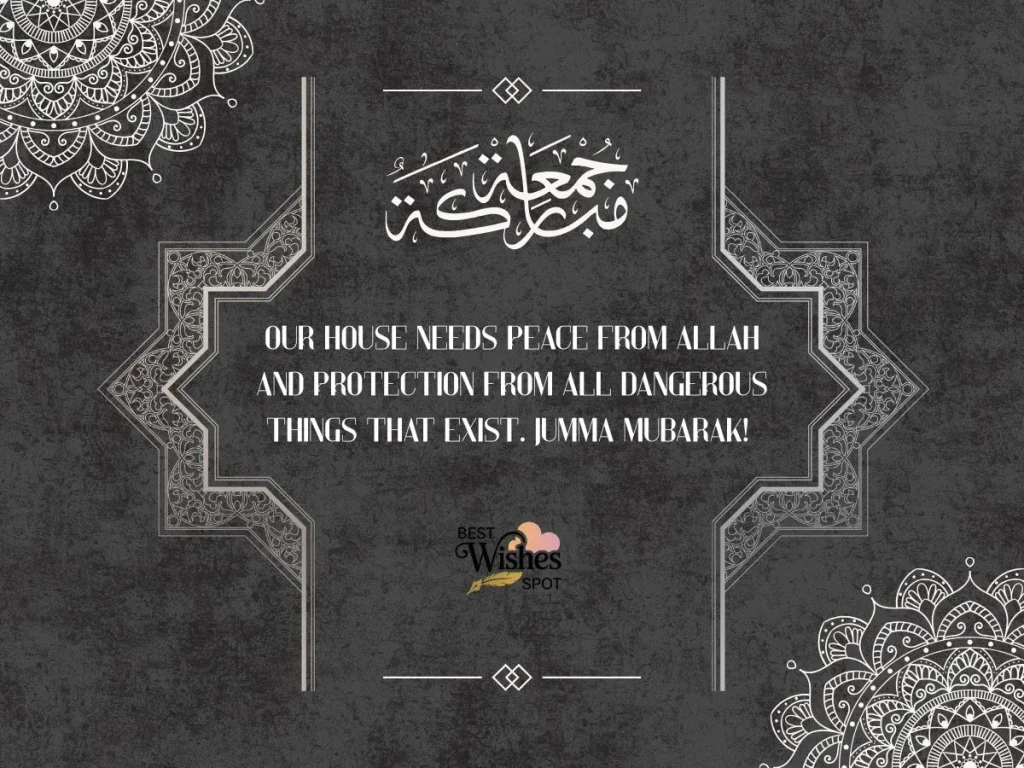 Jumma Mubarak Wishes